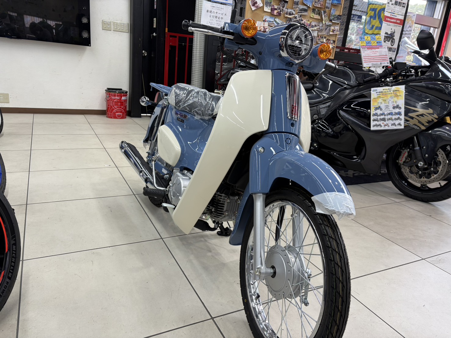 CB50T(土日限定価格) 大特価のお知らせ！ - MFDモトフィールドドッカーズ寝屋川店