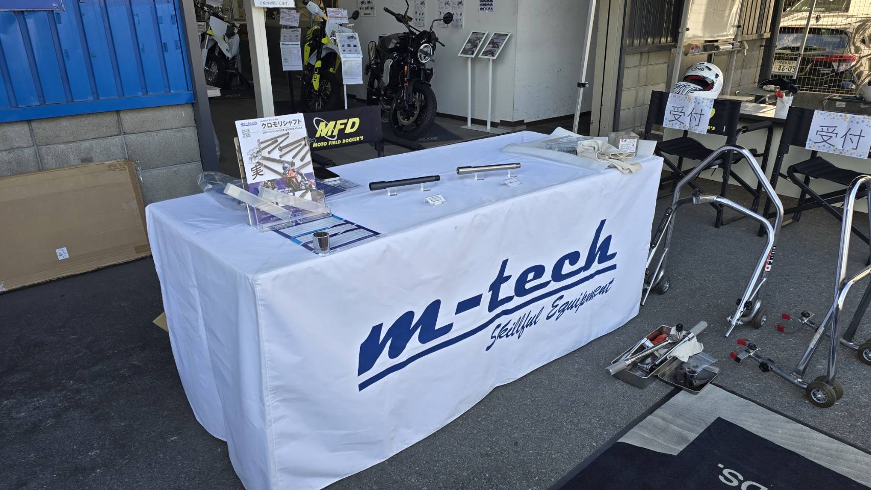 クロモリシャフト！体験出来ちゃいます！！