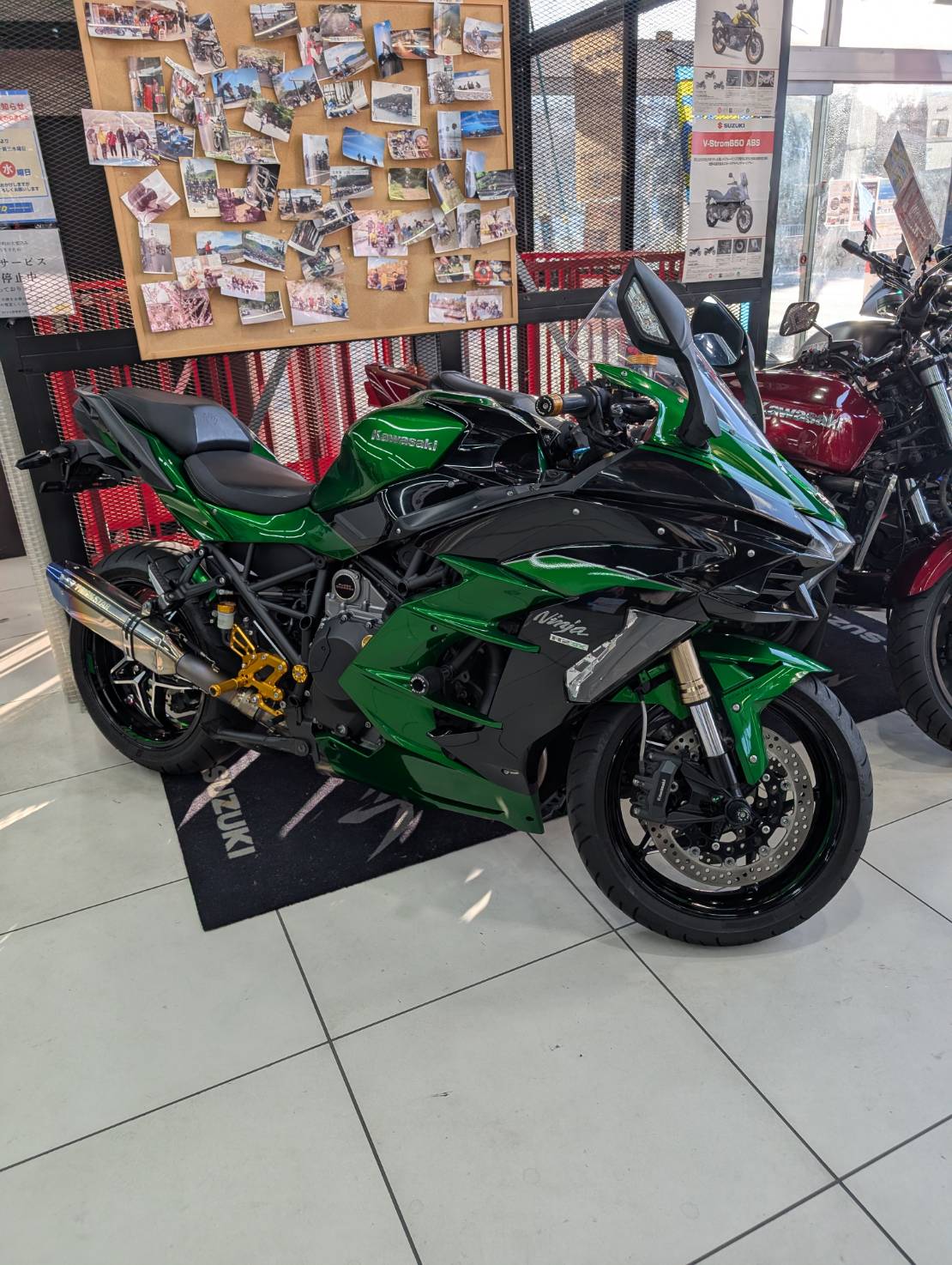 H2！ - MFDモトフィールドドッカーズ寝屋川店