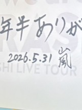 6/1
