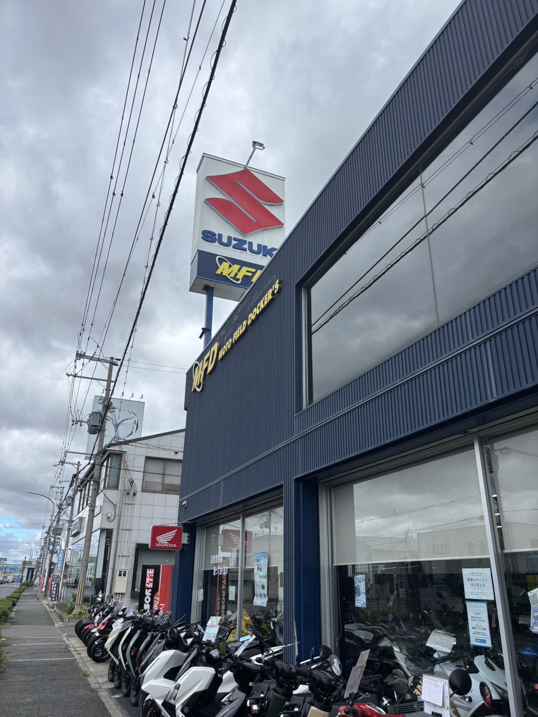 9/21　おはようございます！
