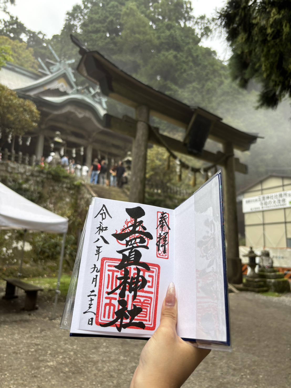 9/25　おはようございます！